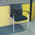 Black Mesh Back Krug Executive Stacking Guest Side Chair